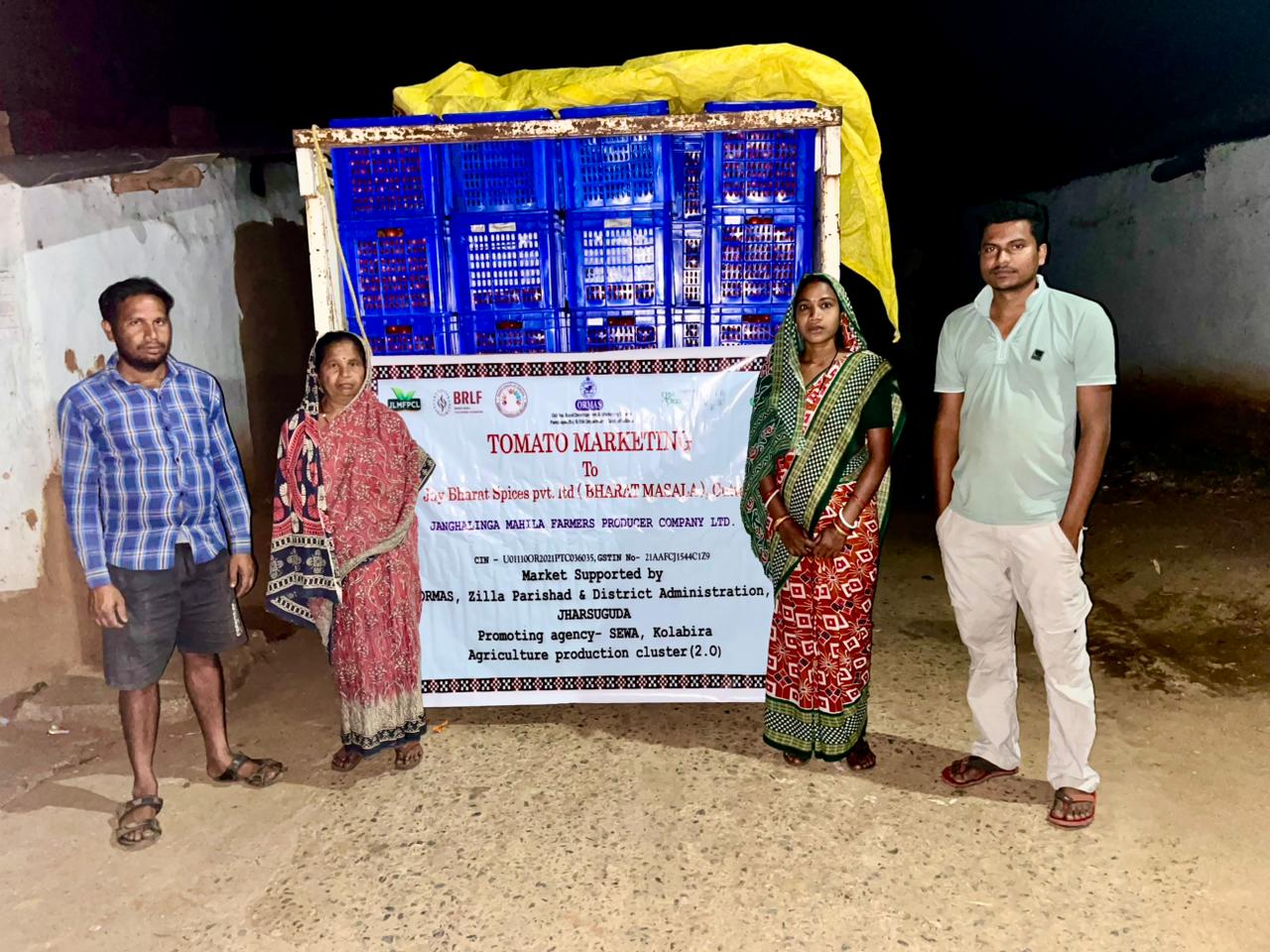 ମଧ୍ୟସ୍ଥିମୁକ୍ତ ବଜାର ଦିଗରେ ଓରମାସ-ଭାରତ ମସଲାର ମିଳିତ ଉଦ୍ୟମ