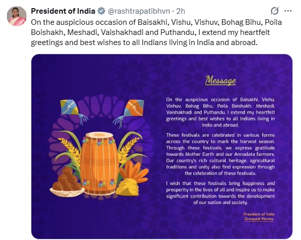 ଶୁଭେଚ୍ଛା ବାର୍ତ୍ତା ଦେଲେ ରାଷ୍ଟ୍ରପତି