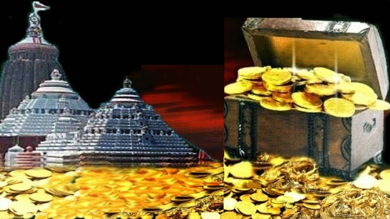 ୮ରୁ ରତ୍ନଭଣ୍ଡାର ଗଣତି